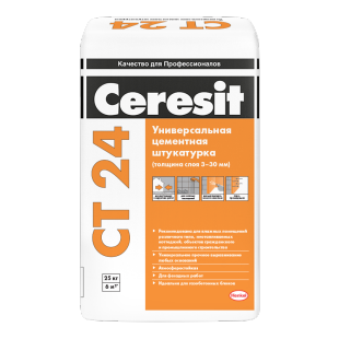 Ceresit CT 24 – универсальная цементная штукатурка Ceresit CT 24 – универсальная цементная штукатурка