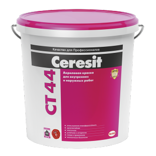 Фасадная краска Ceresit CT 44
